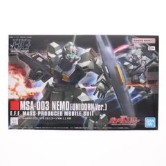 HGUC 1/144 MSA-003 ネモ(ユニコーンVer.) 機動戦士ガンダムUC(ユニコーン) プラモデル(5060665) バンダイスピリッツ