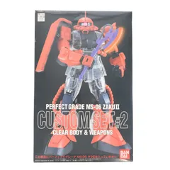 2026年最新】PG 1/60 ザクの人気アイテム - メルカリ