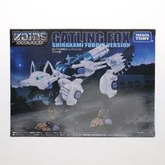 未開封 ZOIDS ガトリングフォックスミツネ ナックルコング斉天 - メルカリ