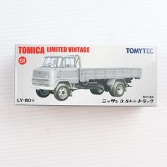 トミカリミテッドヴィンテージ LV-108b ニッサンディーゼル サン