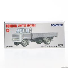 トミカリミテッドヴィンテージ LV-108b ニッサンディーゼル サン トミカリミテッドヴィンテージ LV-108b ニッサンディーゼル サン