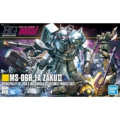 (재판매) HGUC 1/144 MS-06R-1A 신 마츠나가 전용 자쿠 II 기동전사 건담 MSV 프라모델 반다이 스피릿