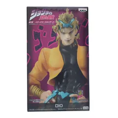 2026年最新】ジョジョ dxコレクション dioの人気アイテム - メルカリ