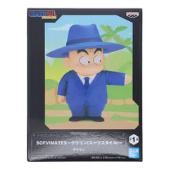 クリリン ドラゴンボール SOFVIMATES〜クリリン(スーツスタイル)〜 DRAGON BALL ソフビフィギュア プライズ(2773703) バンプレスト