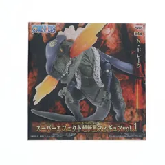 X・ドレーク ワンピース スーパーエフェクト超新星フィギュアvol.1 ONE PIECE プライズ(47869) バンプレスト