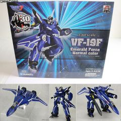 超スーパーウルトラレア！ クロームエディション ビッグフット
