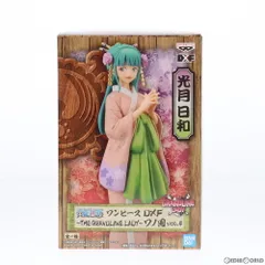 光月日和(こうづきひより) ワンピース DXF〜THE GRANDLINE LADY〜ワノ国 vol.4 ONE PIECE フィギュア プライズ(2575149)