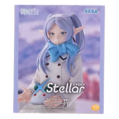フリーレン 葬送のフリーレン XStellar『フリーレン』〜雪遊び〜 フィギュア プライズ(1121927) セガ