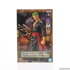 로로노아 조로 원피스 DXF~THE GRANDLINE MEN~ 와노국 vol.13 ONE PIECE 피규어 프라이즈(2562682) 밴프레스트