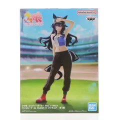 ヴィルシーナ ウマ娘 プリティーダービー BoC'z we n ヴィルシーナ as Queen V フィギュア プライズ(2819835) バンプレスト