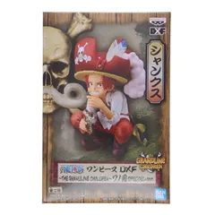 シャンクス ワンピース DXF〜THE GRANDLINE CHILDREN〜ワノ国 SPECIAL ver. ONE PIECE フィギュア プライズ(2611022) バンプレスト