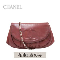 uta_0323❗未使用に近いCHANEL ハーフムーンチェーンウォレット uta_0323様専用❗未使用に近いCHANEL ハーフムーンチェーンウォレット