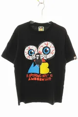 2026年最新】a bathing ape ambushの人気アイテム - メルカリ