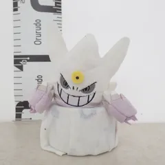 プライズ Myポケモンコレクション ぬいぐるみ 白いメガゲンガー ポケモン・ザ・ムービーXY&Z 2016 紙タグ無 ポケットモンスター