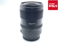 2026年最新】Fujinon W 210mm f5.6の人気アイテム - メルカリ