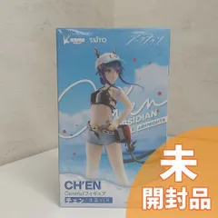 【未開封】アークナイツ Coreful フィギュア チェン～水着ver.～