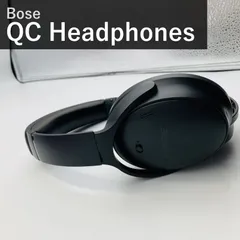 Bose QuietComfort Headphones ボーズ クワイエットコンフォート ヘッドホン 884367-0100 ブラック ワイヤレス ノイズキャンセリング Bluetooth マイク付 最大24時間再生 急速充電 並行輸入品