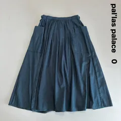 ロングスカート グリーン Pal'las Palace スカート パラスパレス