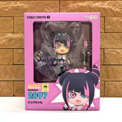 新品未開封　グッドスマイルカンパニー　ねんどろいど 「ストリートファイター」シリーズ　ジュリちゃん　塗装済み可動フィギュア