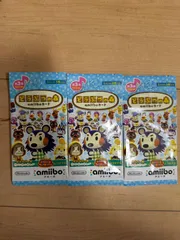 【新品未開封】どうぶつの森 amiibo アミーボ 第3弾 3パック