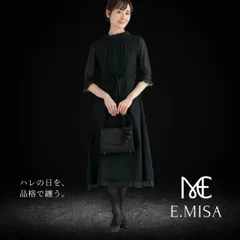 haremode ブラックフォーマル レディース ワンピース ドレス 大きいサイズ 袖あり 母親 ママ 黒 フォーマル ミモレ 入卒 冠婚葬祭 受験 喪服 上品 S M L XL 9号 11号 13号 20代 30代 40代 50代 ママスーツ 春 夏 秋 冬