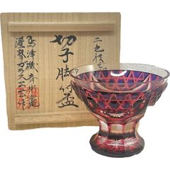 江戸切子 瀧澤利夫 作 飾り皿・桜 日本を代表する桜の江戸切子【人気