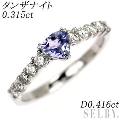 GSTV PT950 天然タンザナイト 1.5ct ドロップ ダイヤ リング - メルカリ