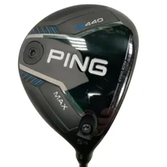 2026年最新】ping tour 2.0 chrome 75 5wの人気アイテム - メルカリ