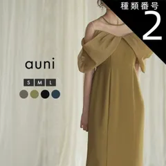 種類2:ブラック/M パーティードレス 結婚式 ドレス オケージョンドレス ワンピース レディース オケージョン 袖あり オフショルダー フォーマルドレス 体型カバー 小柄 韓国 フォーマル 大きいサイズ 個性的 低身長 着痩せ お呼ばれ GRV200102