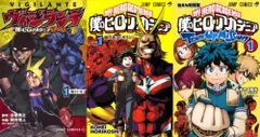 [新品]僕のヒーローアカデミア コミックセット (全65冊)