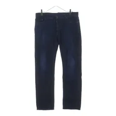 Maison Margiela ペンキ加工デニムパンツ 28 裾幅直し 2026年最新】マルジェラ ペンキデニムの人気アイテム - メルカリ