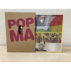 2026年最新】popee the maniaxの人気アイテム - メルカリ