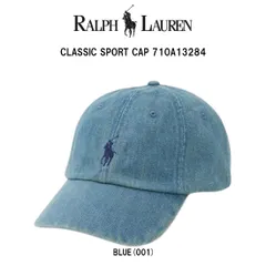 POLO RALPH LAUREN(ポロ ラルフローレン)キャップ 帽子 コットン ワンポイント ポニーロゴ 小物 アクセサリー メンズ レディース CLASSIC SPORT CAP 710A13284