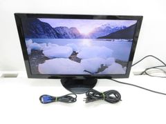 2台セット」◎IODATA/アイ・オー・データ◎LCD-MF244EDSB-B3◎24型 