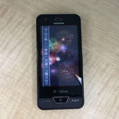 モックアップ Soft Bank 941SC SAMSUNG M354のサムネイル