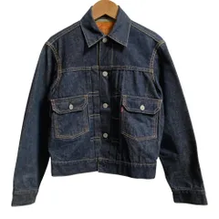 2026年最新】evisu カバーオールの人気アイテム - メルカリ