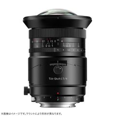 FUJIFILM X-Pro2 + TTartisan 10mm / 25mm - メルカリ