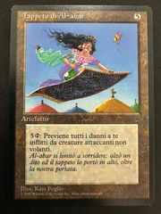 MTG 魔導戦士、ティナ 幻獣の血を引く少女、ティナ 日本語 拡張アート