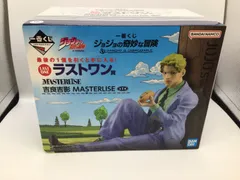 ◆【箱傷み特価】吉良吉影 「一番くじ ジョジョの奇妙な冒険 DIAMOND IS UNBREAKABLE」 MASTERLISE ラストワン賞 フィギュア