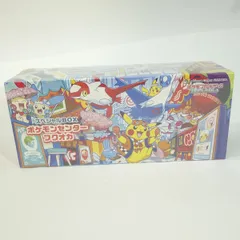 【未開封】ポケモンカードゲーム スカーレット＆バイオレット スペシャルBOX ポケモンセンターフクオカ