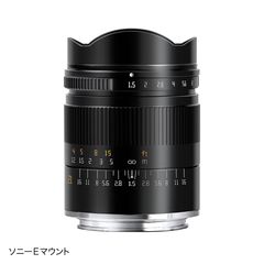 銘匠光学 TTArtisan 50mm F0.95 C ライカSLTL #403 - メルカリ