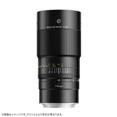 希少】PHOTEX S&T 35mm F2.8 シフトレンズ M42マウント - メルカリ