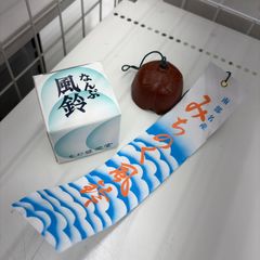 ☆リユースのサカイ東金店☆ KOKUYO オフィス デスク 管理260414-03