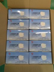 BYD N95 マスク 21箱セットNIOSH認証1箱20枚入り合計420枚 BYD N95 マスク 21箱セットNIOSH認証1箱20枚入り合計420枚 - メルカリ