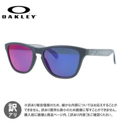 廃盤・希少】OAKLEY Frogskins LX トリコロール アセテート - メルカリ