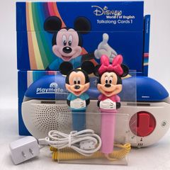 シングアロング プレイアロング ブルーレイ ディズニー英語システム