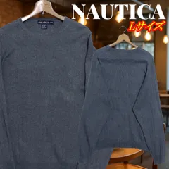 NAUTICA ノーティカ ロゴ刺繍 ストライプ 薄手 ニット Lサイズ グレーのサムネイル