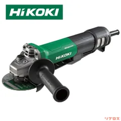 2026年最新】hikoki ハイコーキ 100mm 電子ディスクグラインダの人気
