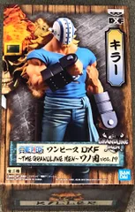 バンプレスト ワンピース DXF THE GRANDLINE MEN ワノ国 vol.17 キラー フィギュア