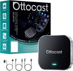 ATOTOCB7 pro プロ版 ワイヤレスCarPlay AI Box - メルカリ